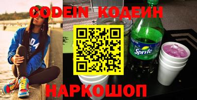 кристаллы Можга