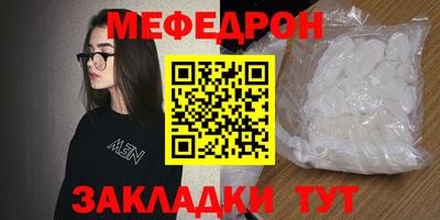 индика Малоярославец