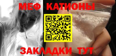 герыч Моздок