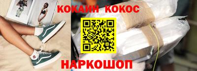 скорость mdpv Малгобек