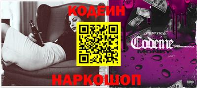 индика Малоярославец