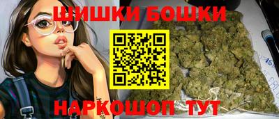 кокаин Мариинск