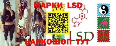 скорость mdpv Малгобек