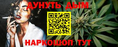 скорость mdpv Малгобек