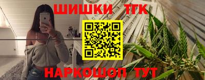 скорость mdpv Малгобек