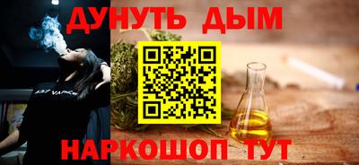 кристаллы Можга