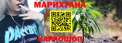 индика Малоярославец