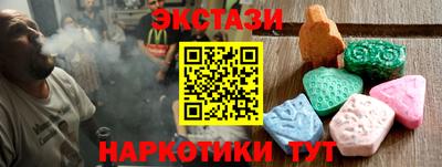 скорость mdpv Малгобек
