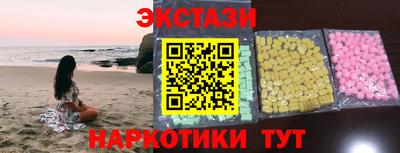 скорость mdpv Малгобек