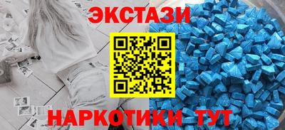 индика Малоярославец