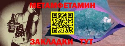 скорость mdpv Малгобек