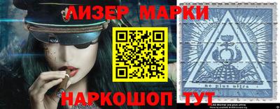индика Малоярославец