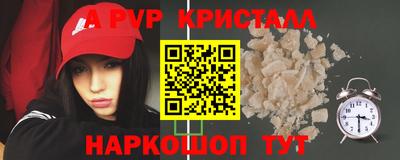 индика Малоярославец
