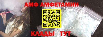 индика Малоярославец