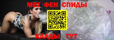 герыч Моздок