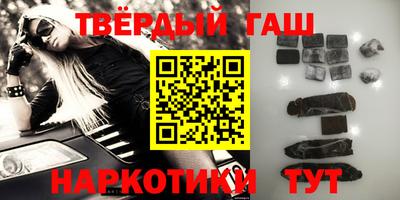 индика Малоярославец