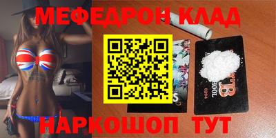 индика Малоярославец